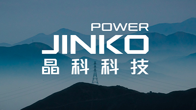 CNSTOCK.COM | With Sufficient Projects in Reserve, lehu.com Goes All Out in Distributed Photovoltaic Power Generation